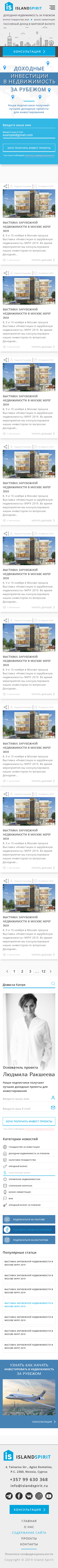 Главная 320.jpg