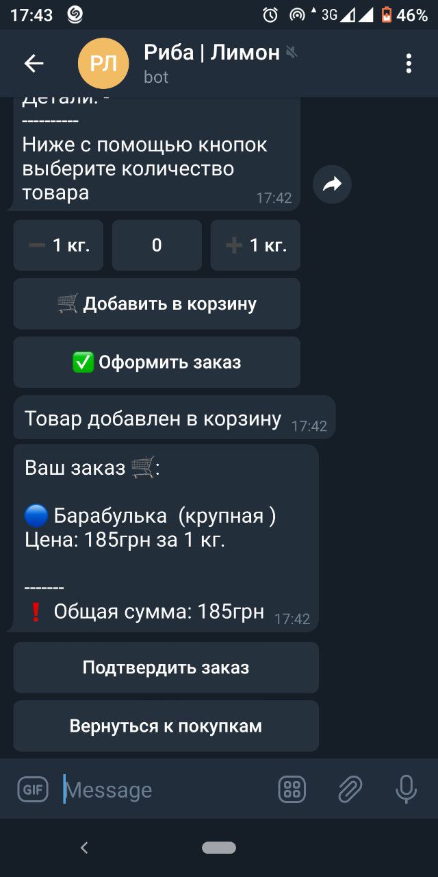 0e793991-78e4-43be-ad4d-e8cc279d4e34.jpeg