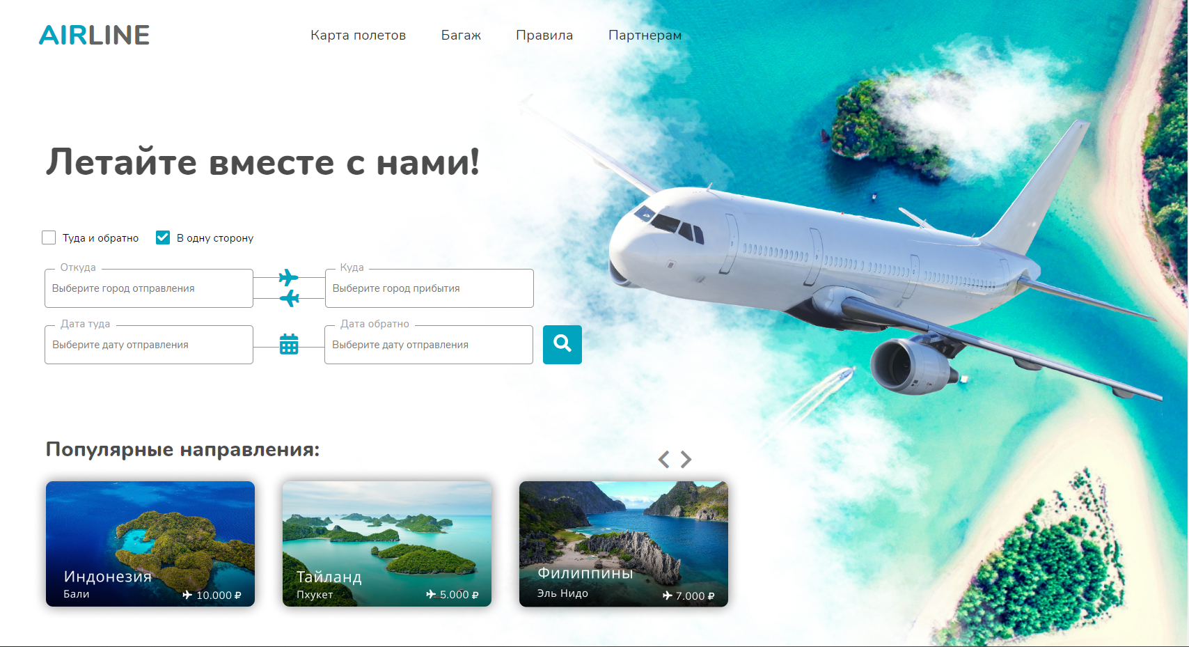 Аннотация 2020-06-15 195505.png