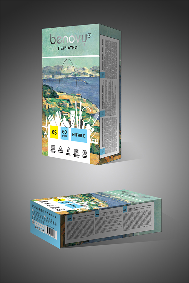 BENOVY упаковка (26).jpg