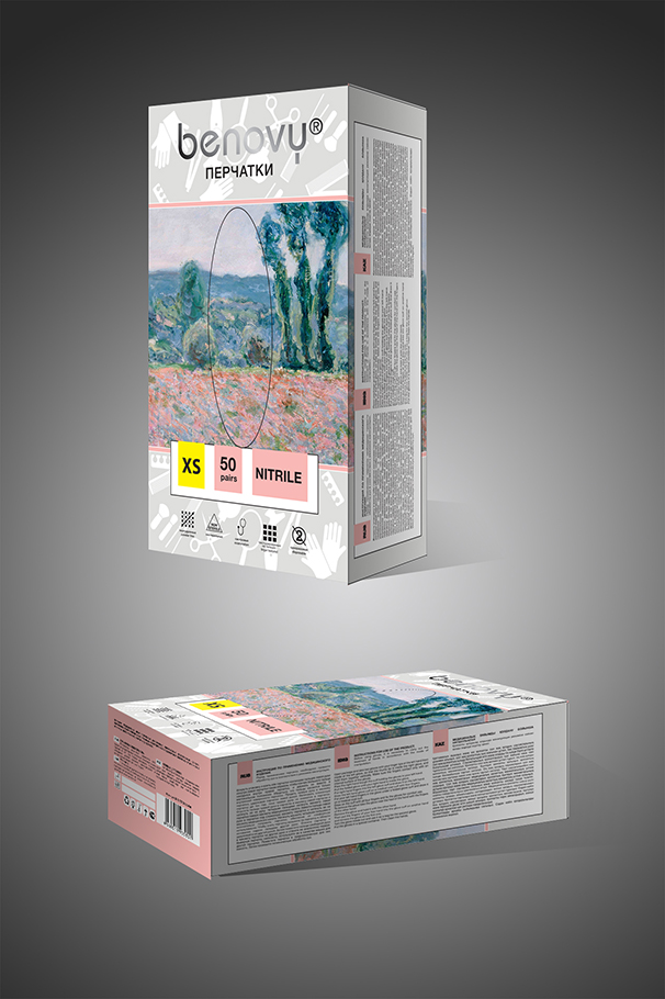 BENOVY упаковка (27).jpg