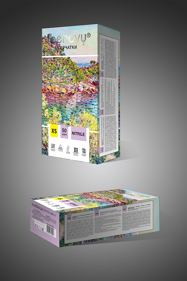 BENOVY упаковка (28).jpg
