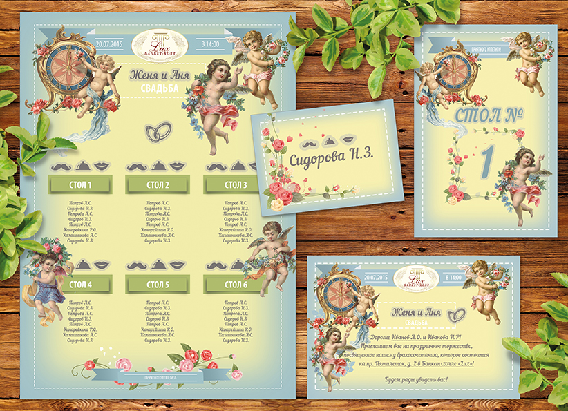 BeerHouse polygraphy (3).jpg