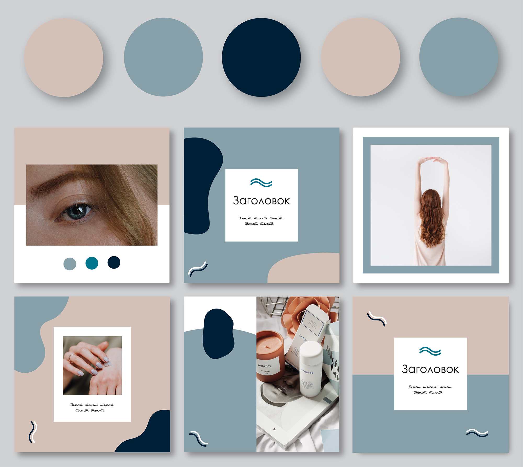 3-ий макет.jpg