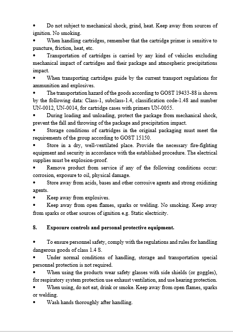 Паспорт безопасности ENG.png