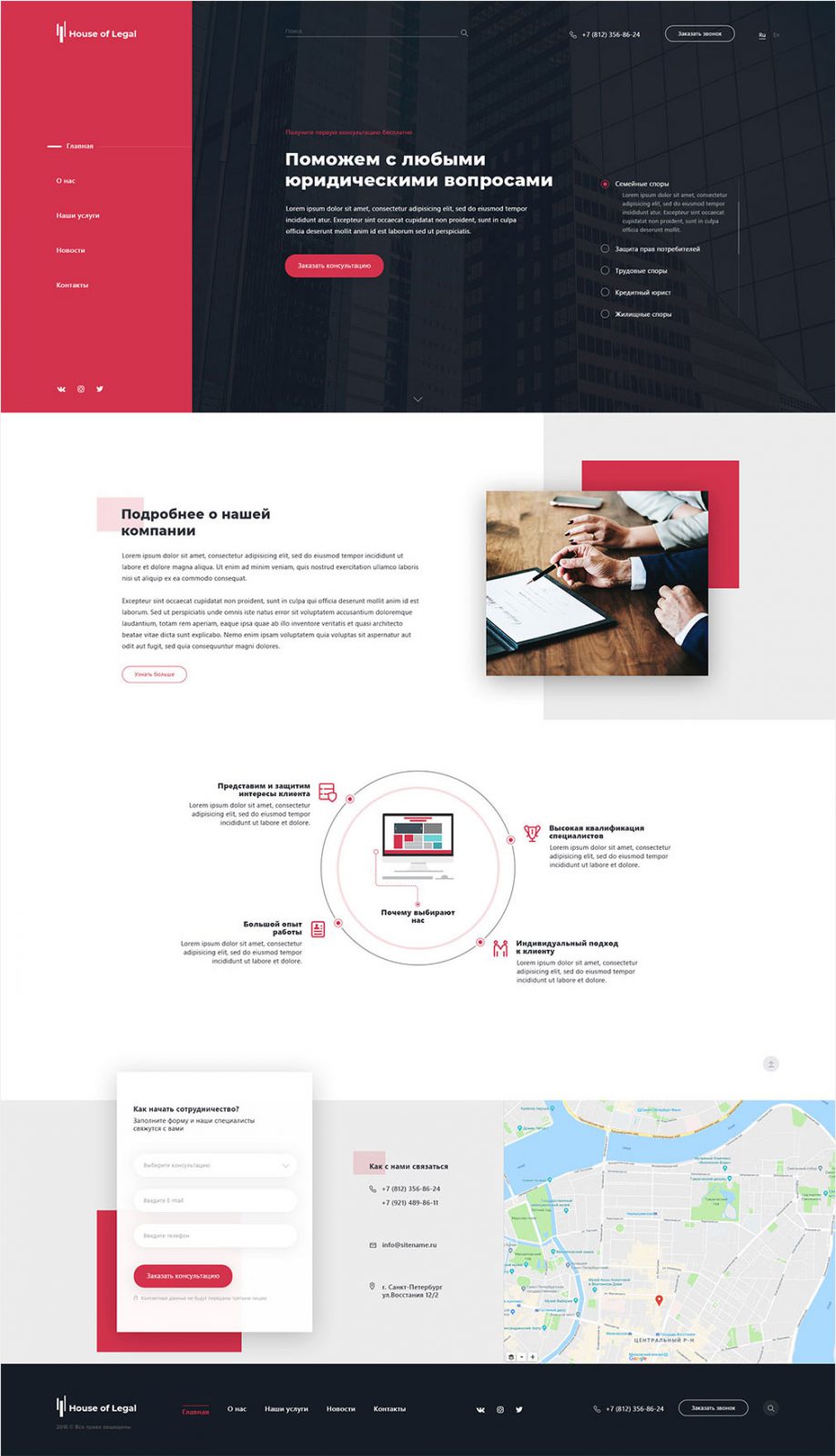 portfolio-page.jpg