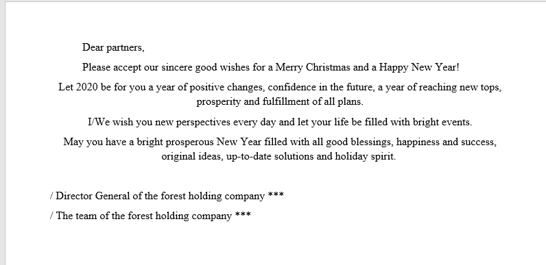 Письмо-поздравление ENG.png