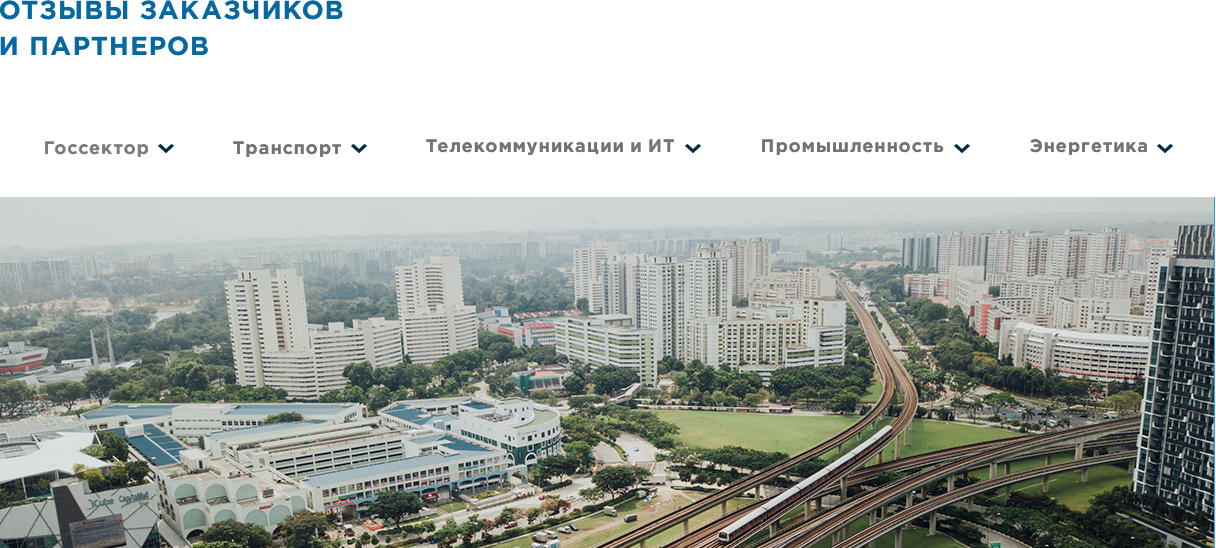 5 экран.png