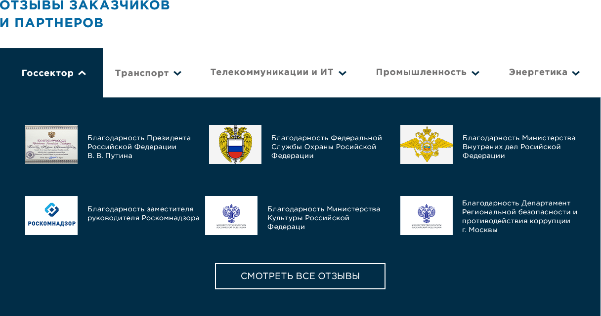 5 экран.png раскр.png