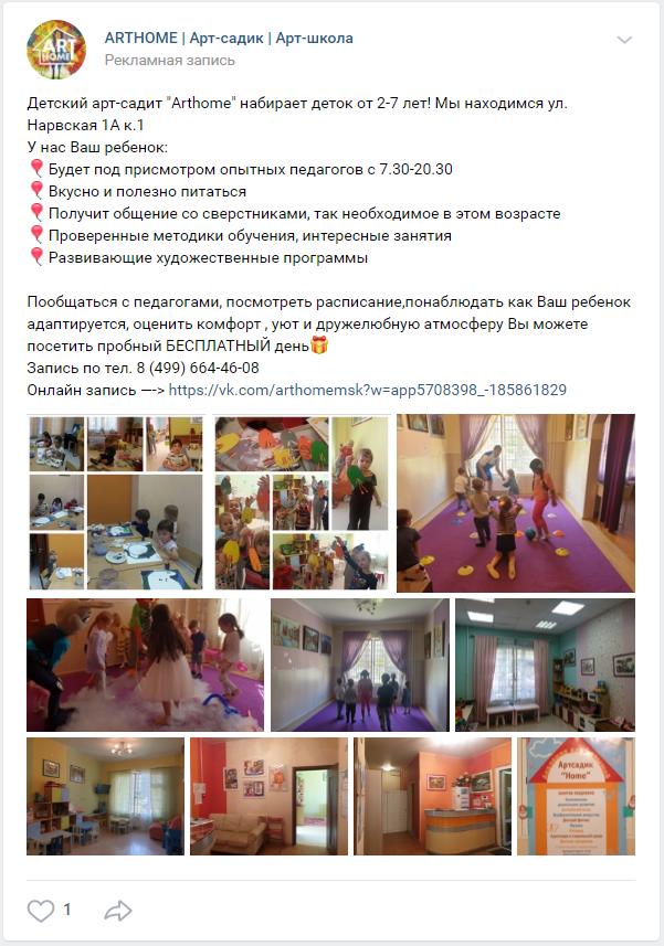 та2.jpg