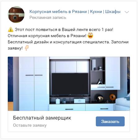 тм2.jpg