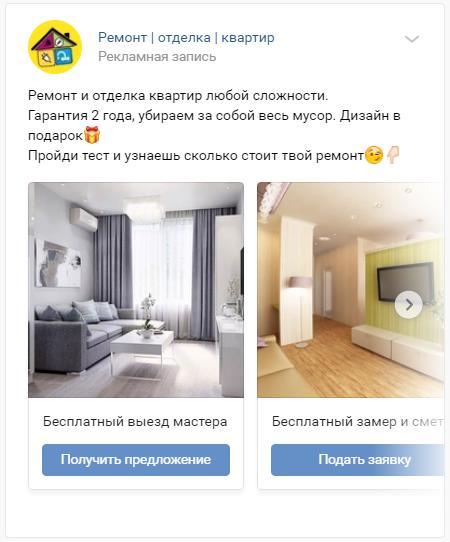 тр1.jpg