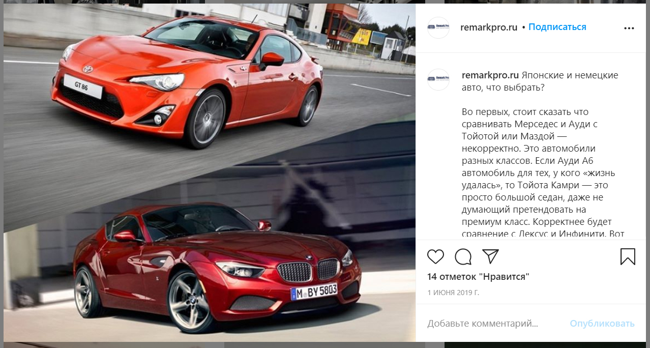 (иг) автосервис.jpg