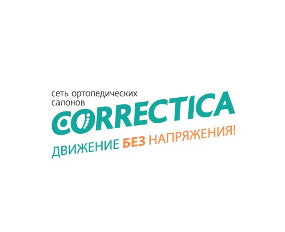 Correctica Correctica.jpg