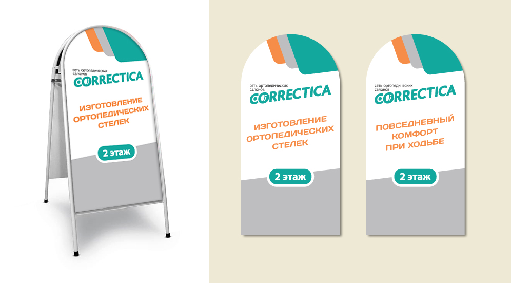 shtender_2.jpg