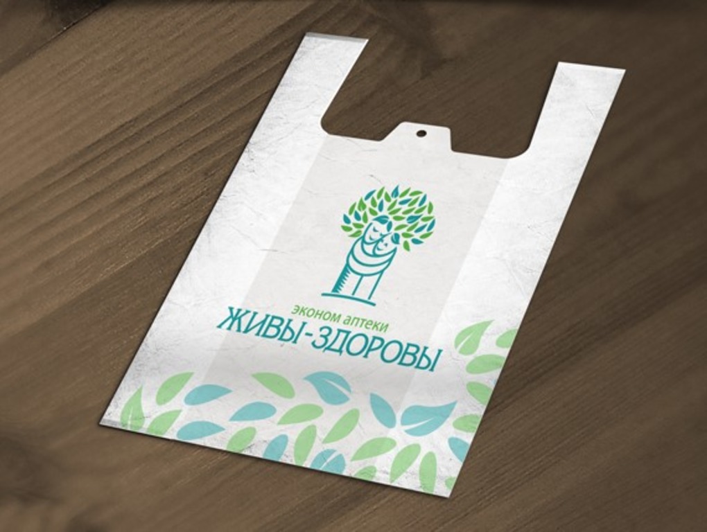 paket.jpg