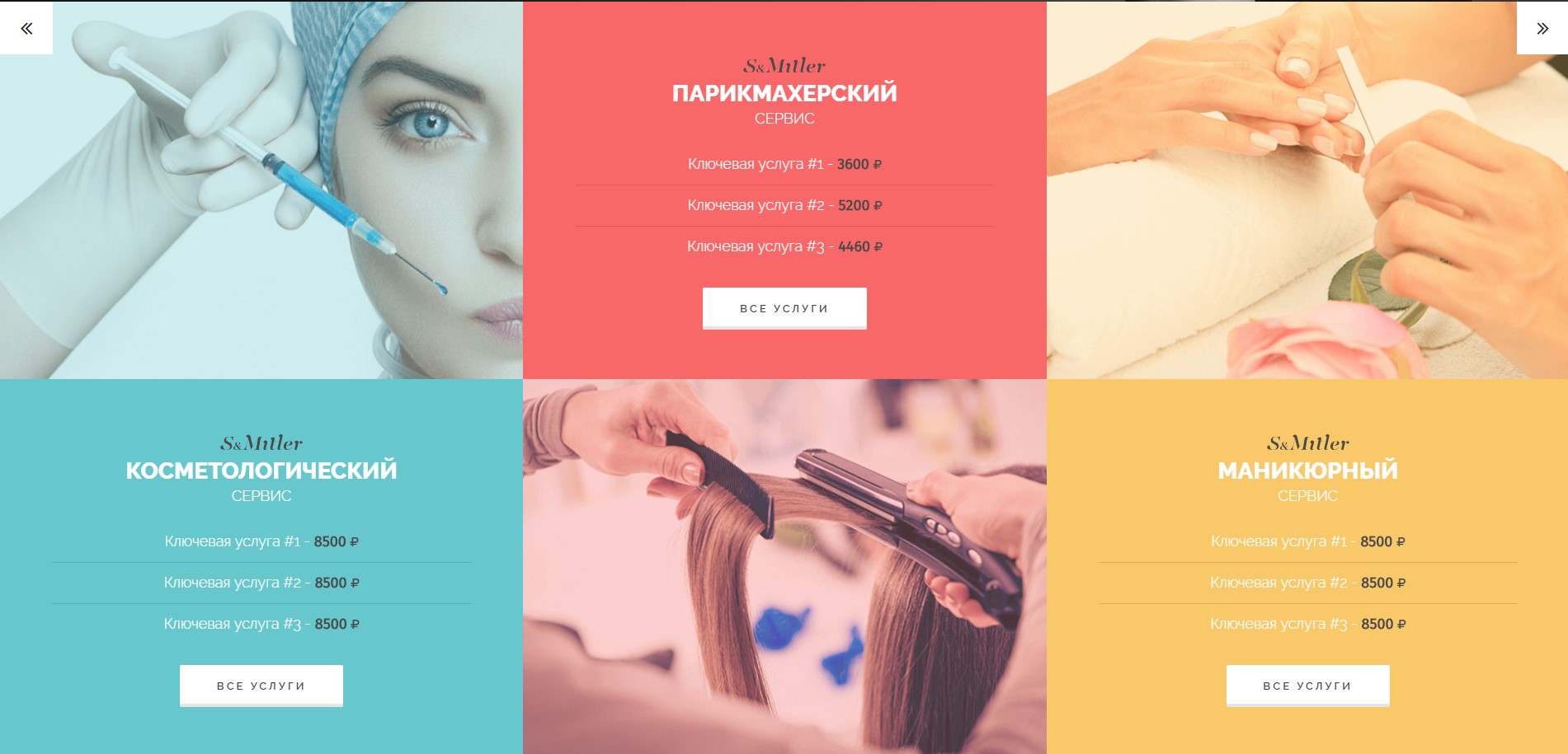 Аннотация 2019-02-14 145442.jpg