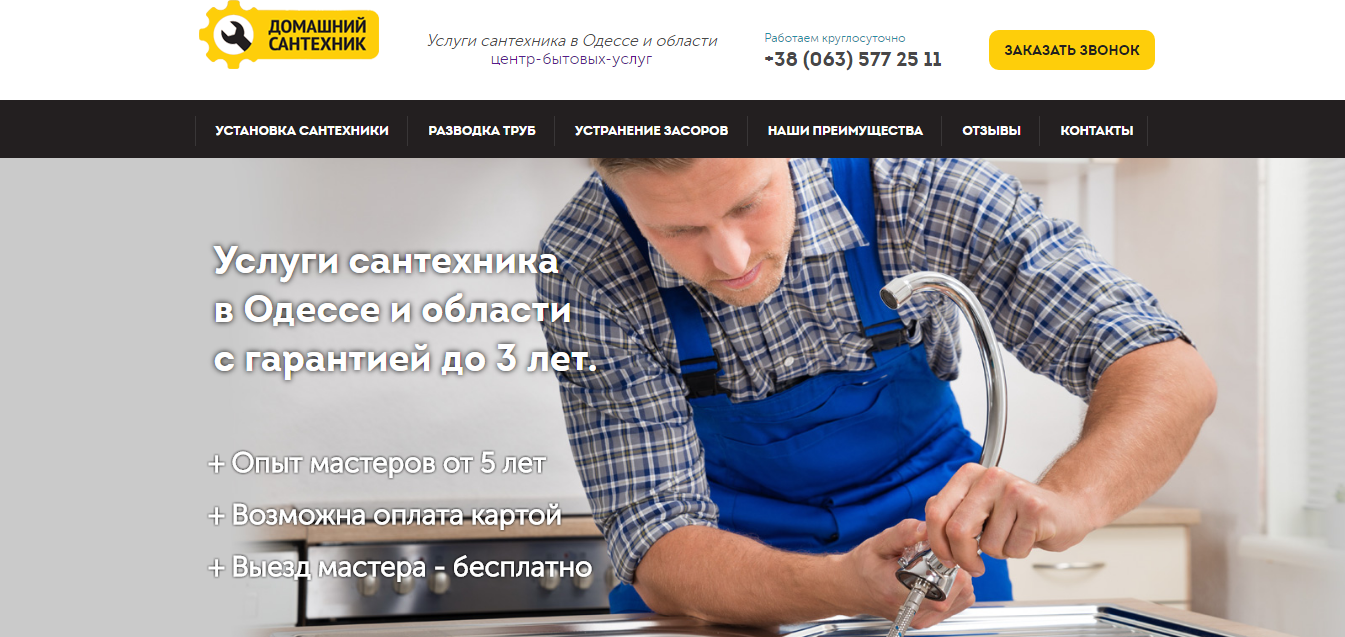 deacecdc-50fc-40b8-a237-20b0a025b237.png
