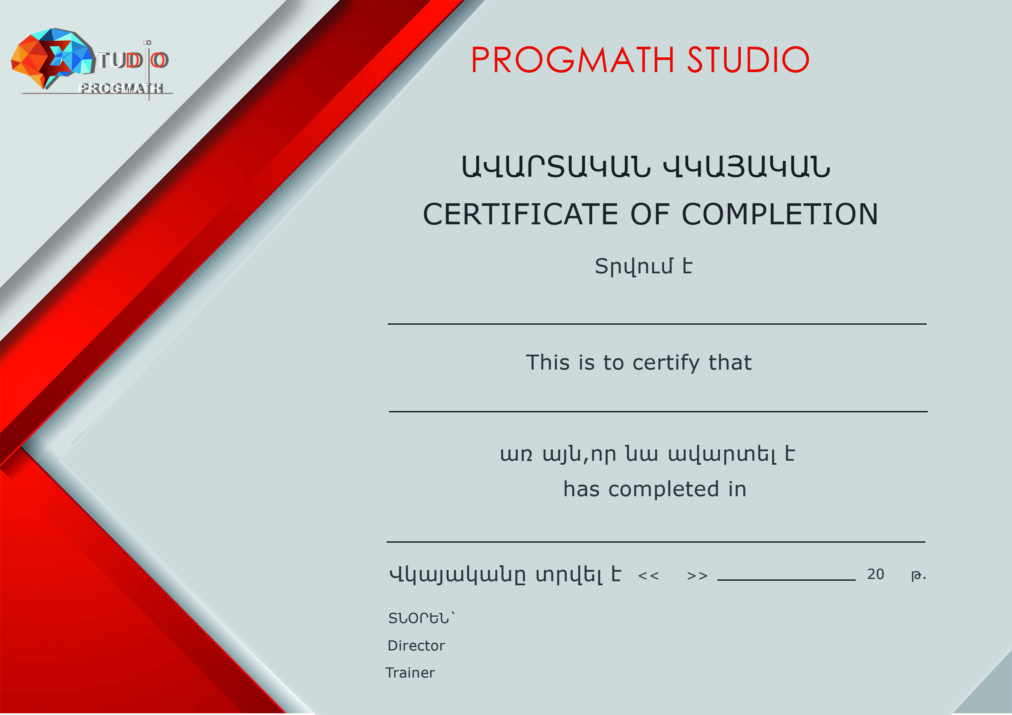 certificate.jpg