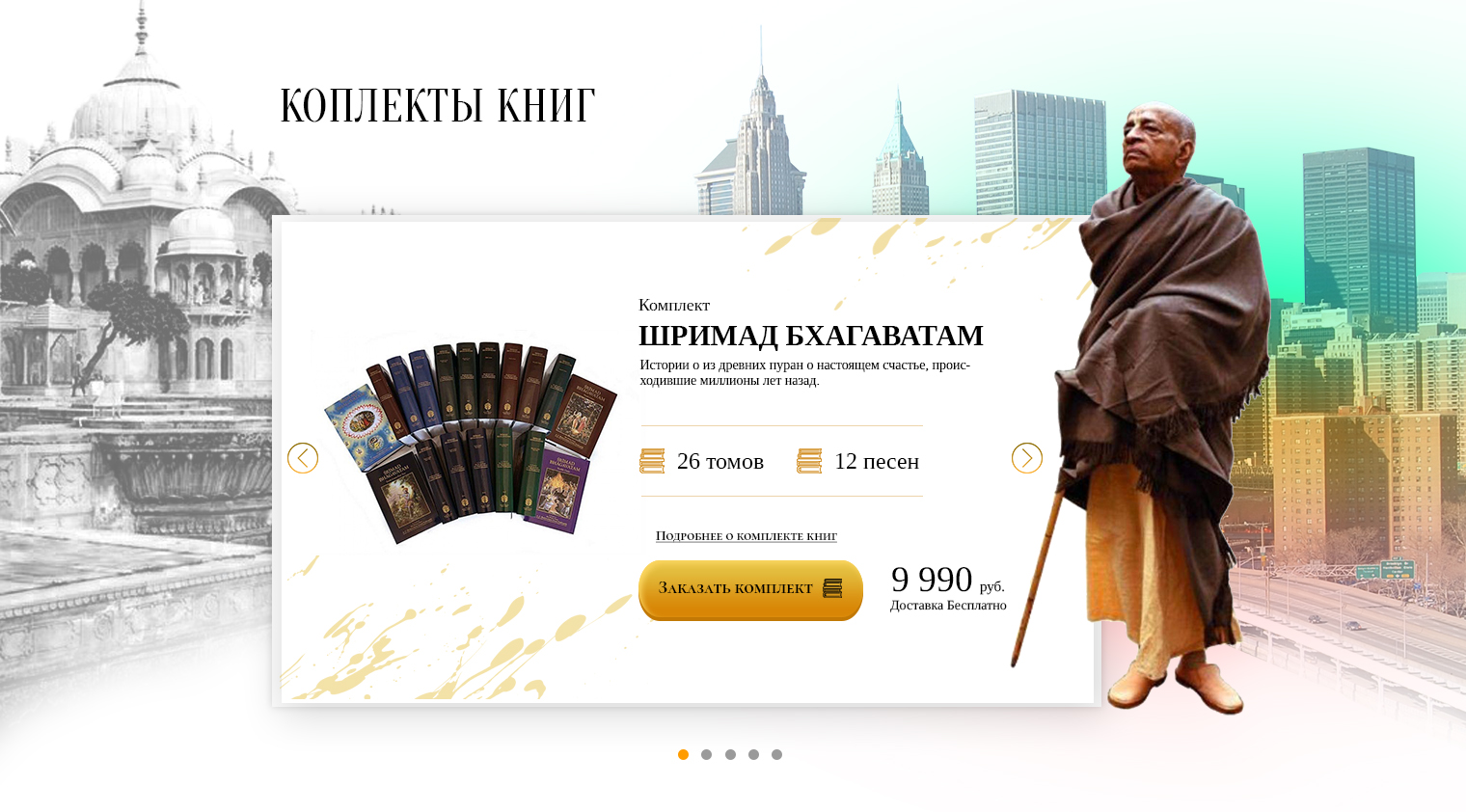 Для инсты 2.jpg