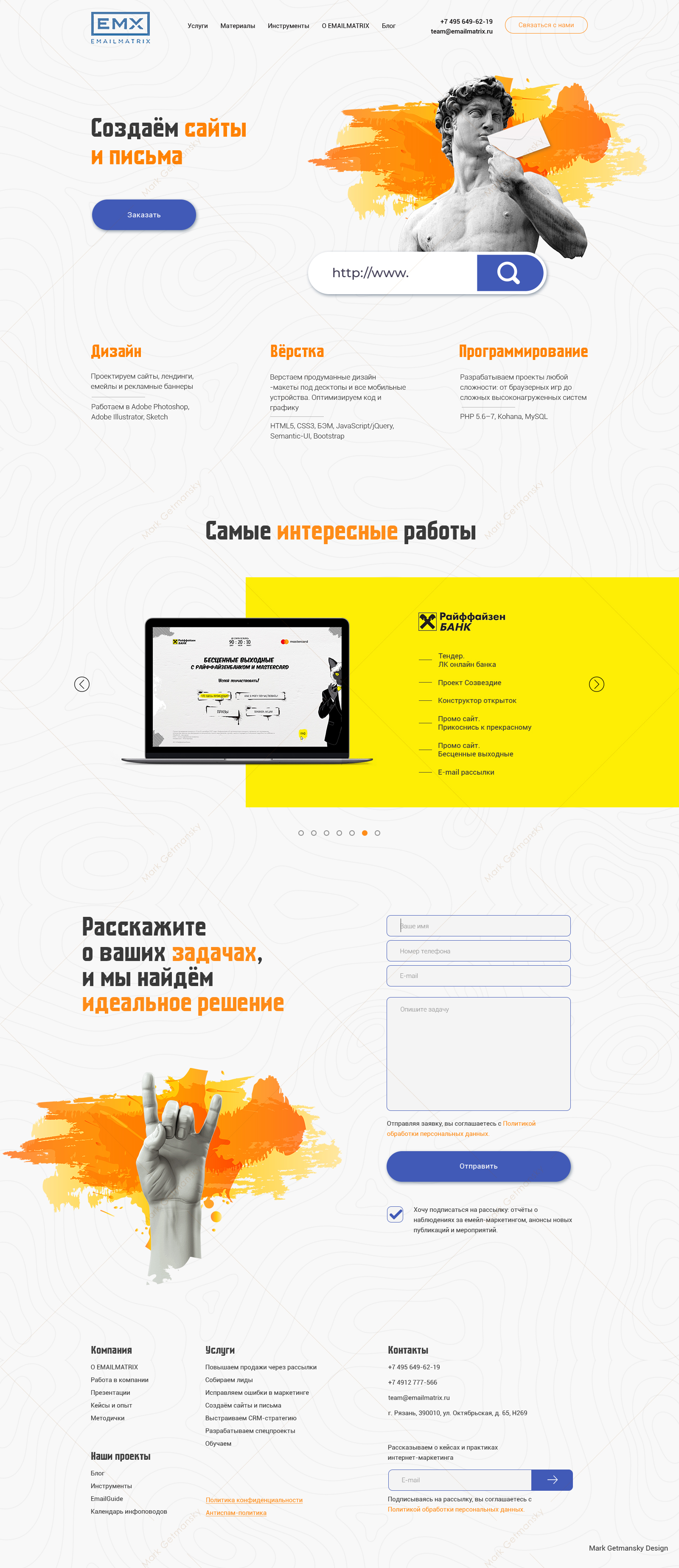 Страница1.jpg