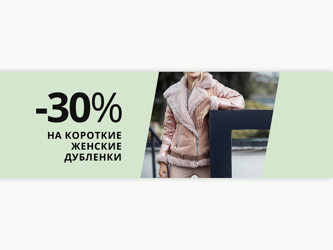 Фриланс 2 стр.jpg