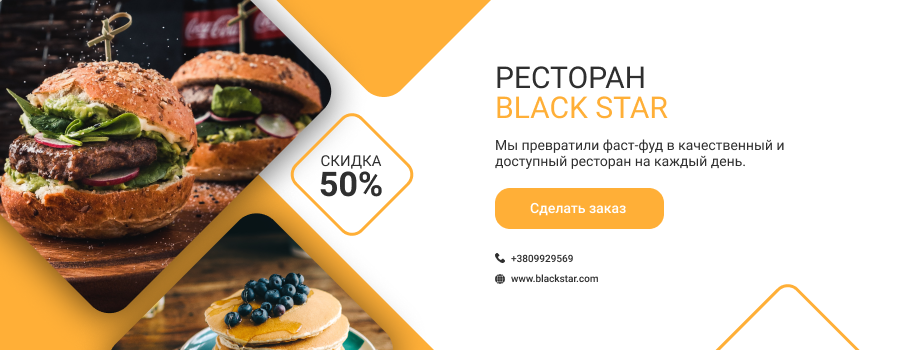Светлый фон.png