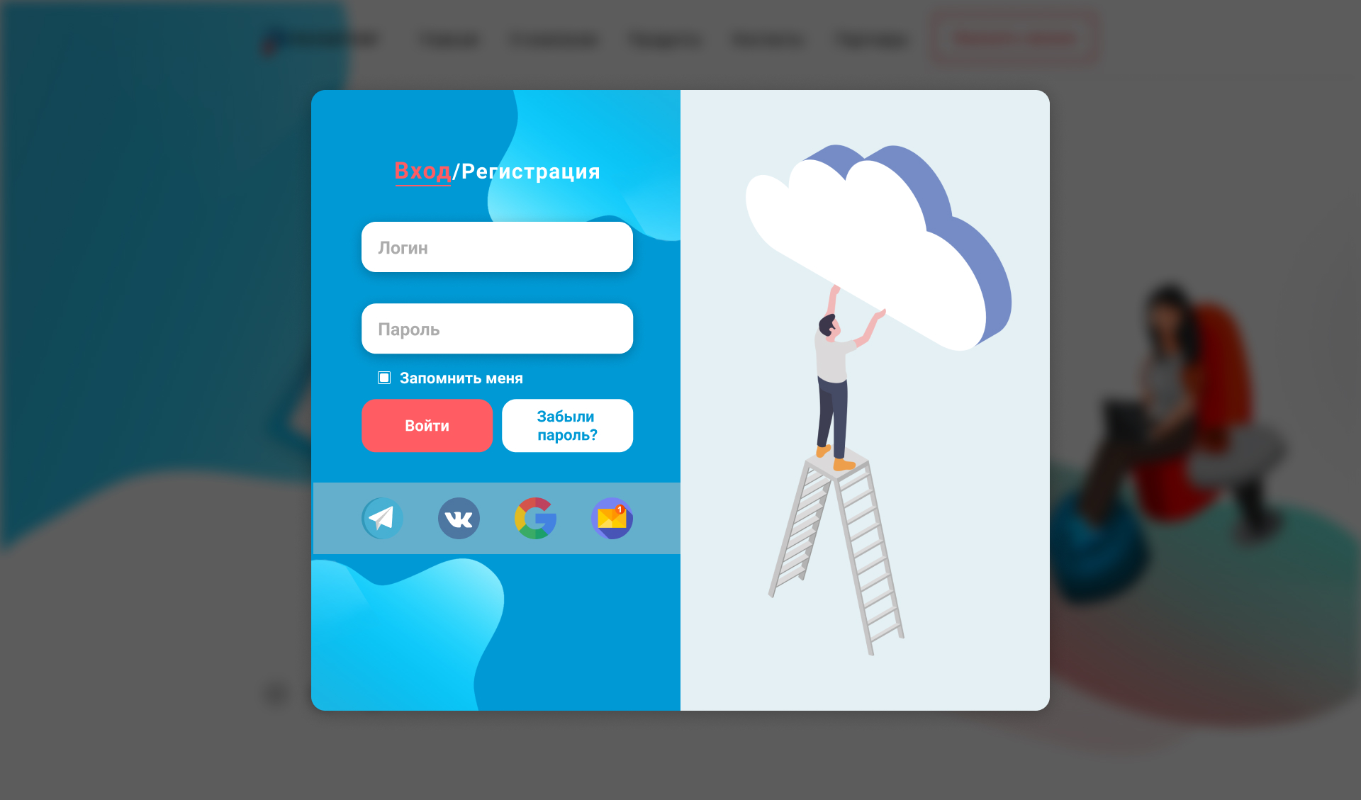 Тестовое задание 2 вариант (1).jpg