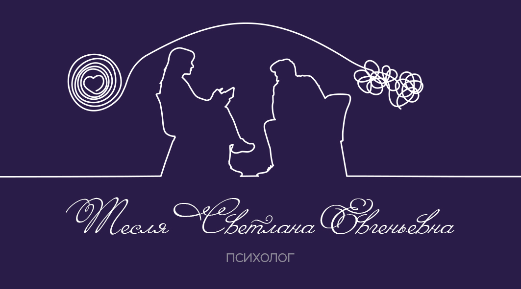 Визитка RGB.jpg