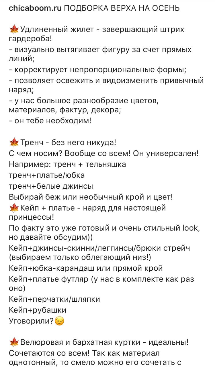 photo_2020-08-16 13.09.13.jpeg