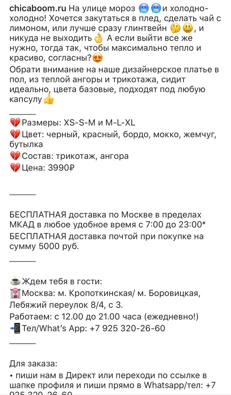 photo_2020-08-16 13.09.14.jpeg