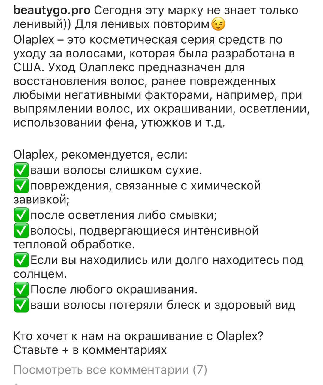 photo_2020-08-16 13.17.33.jpeg