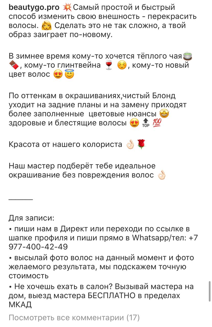 photo_2020-08-16 13.17.28.jpeg