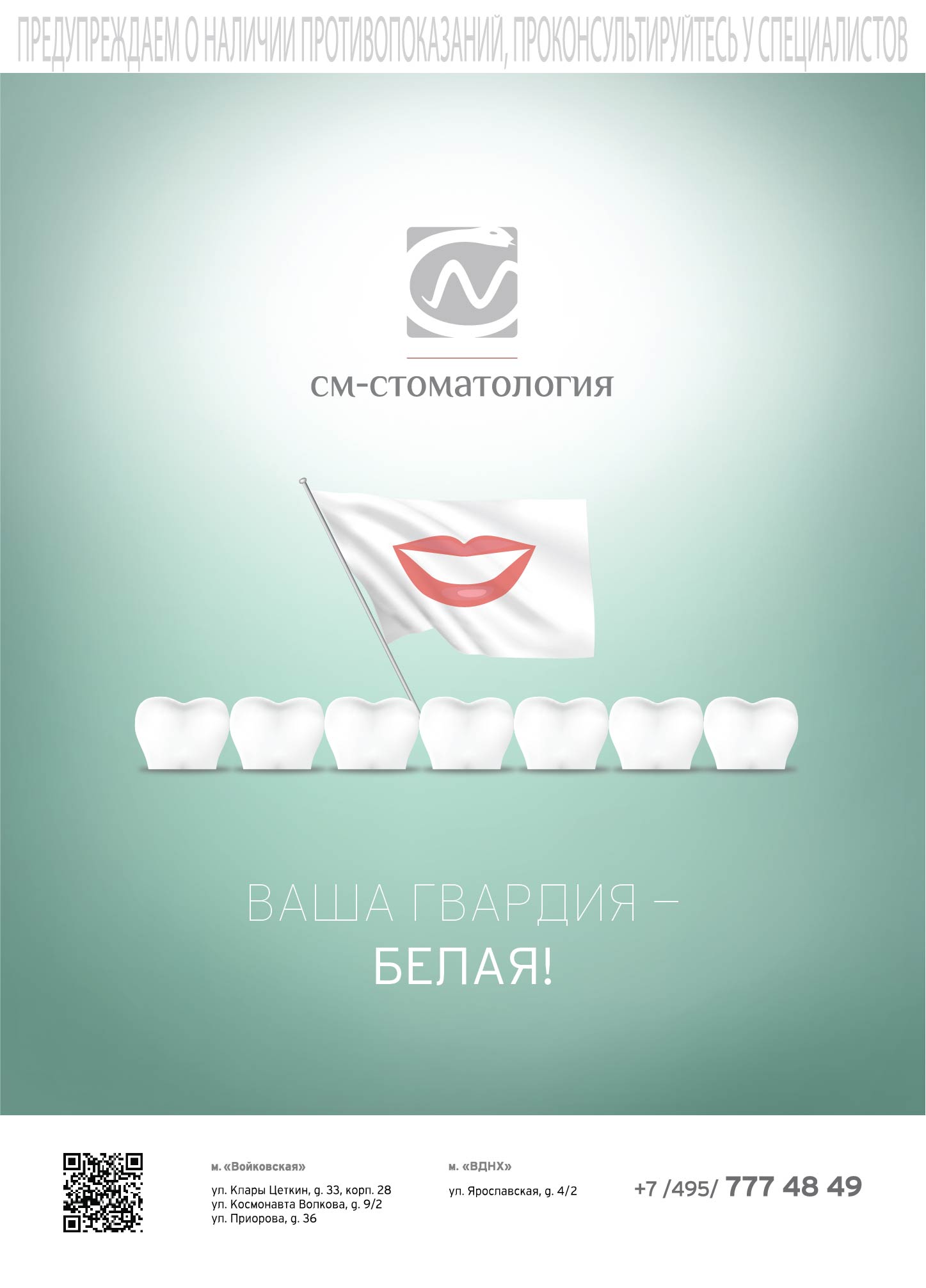 #500x700_Artboard 7.jpg