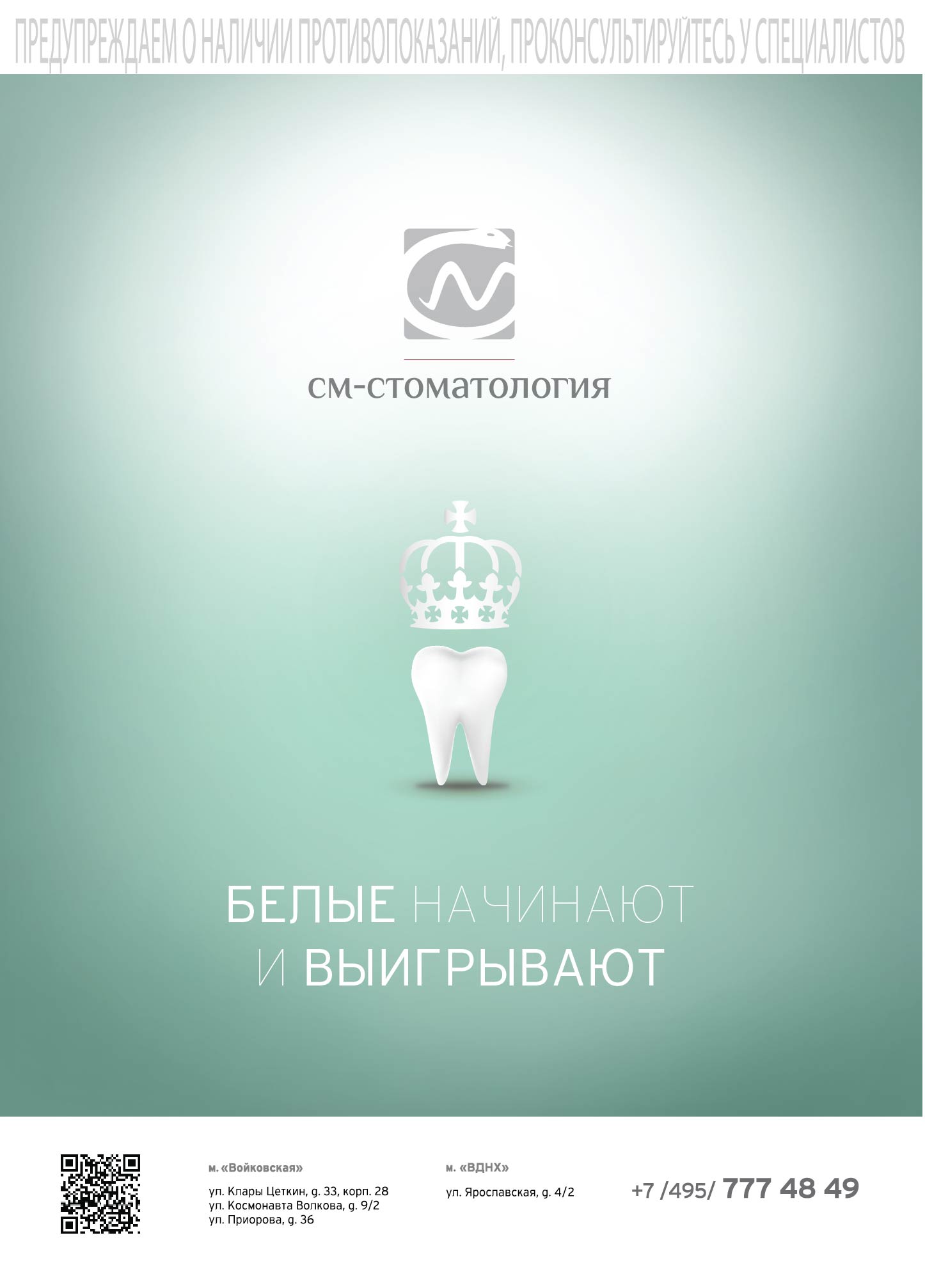 #500x700_Artboard 8.jpg