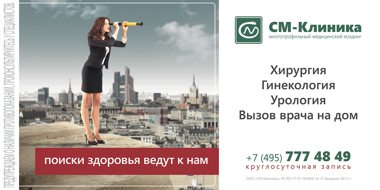 общийЖ.jpg