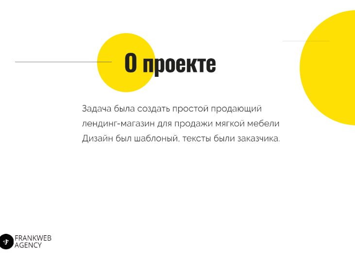 Скриншот 18-08-2020 15.14.40.png