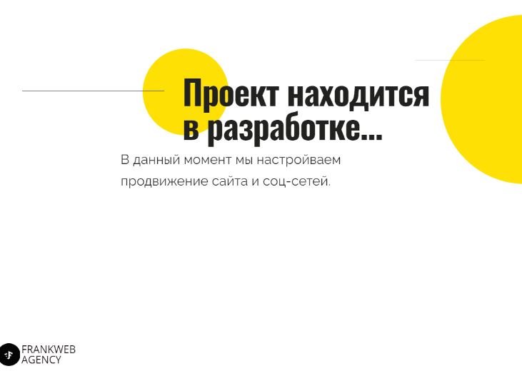 Скриншот 18-08-2020 15.17.41.png