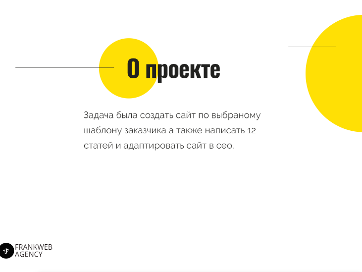 Скриншот 15-08-2020 19.44.41.png