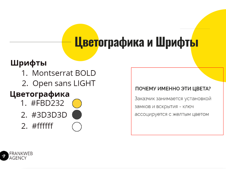 Скриншот 15-08-2020 19.44.44.png