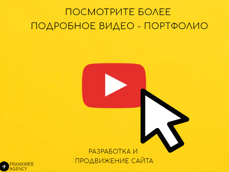 Скриншот 18-08-2020 10.04.43.png