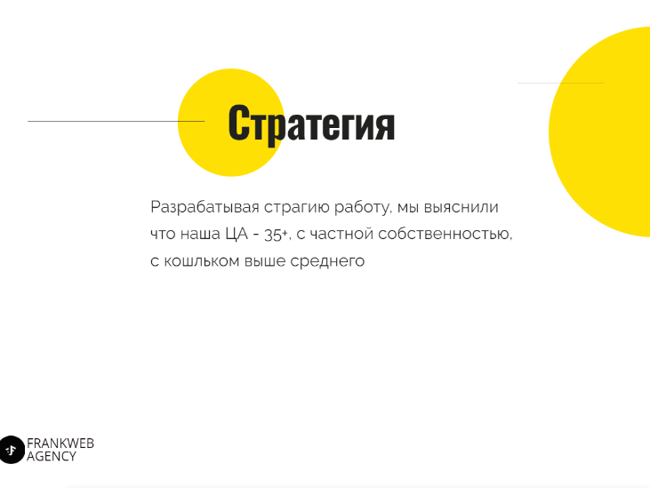 Скриншот 18-08-2020 10.04.48.png
