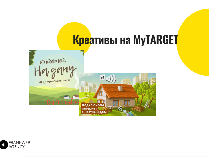 Скриншот 18-08-2020 10.05.00.png