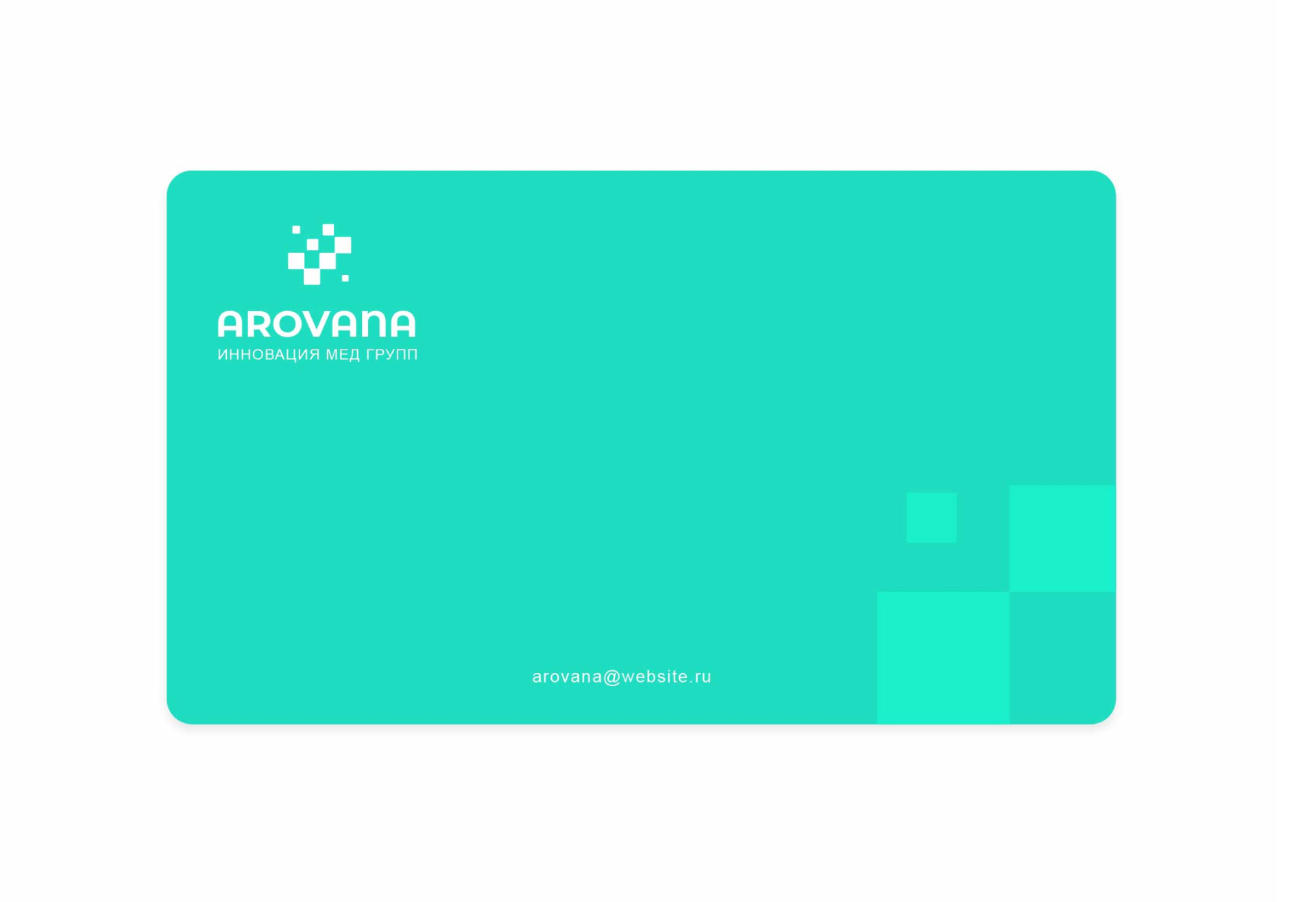 Arovana-1.jpg