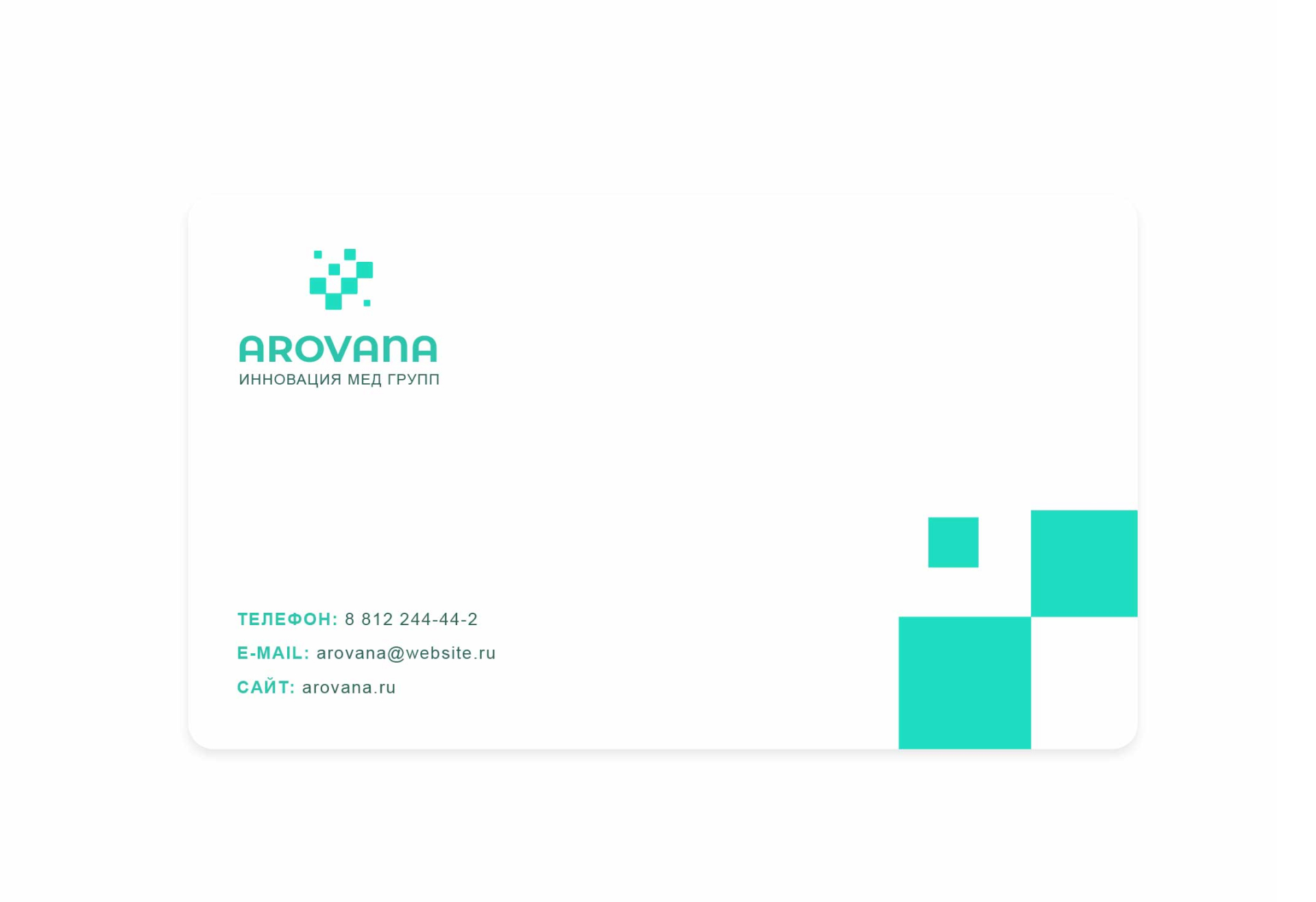 Arovana-2.jpg