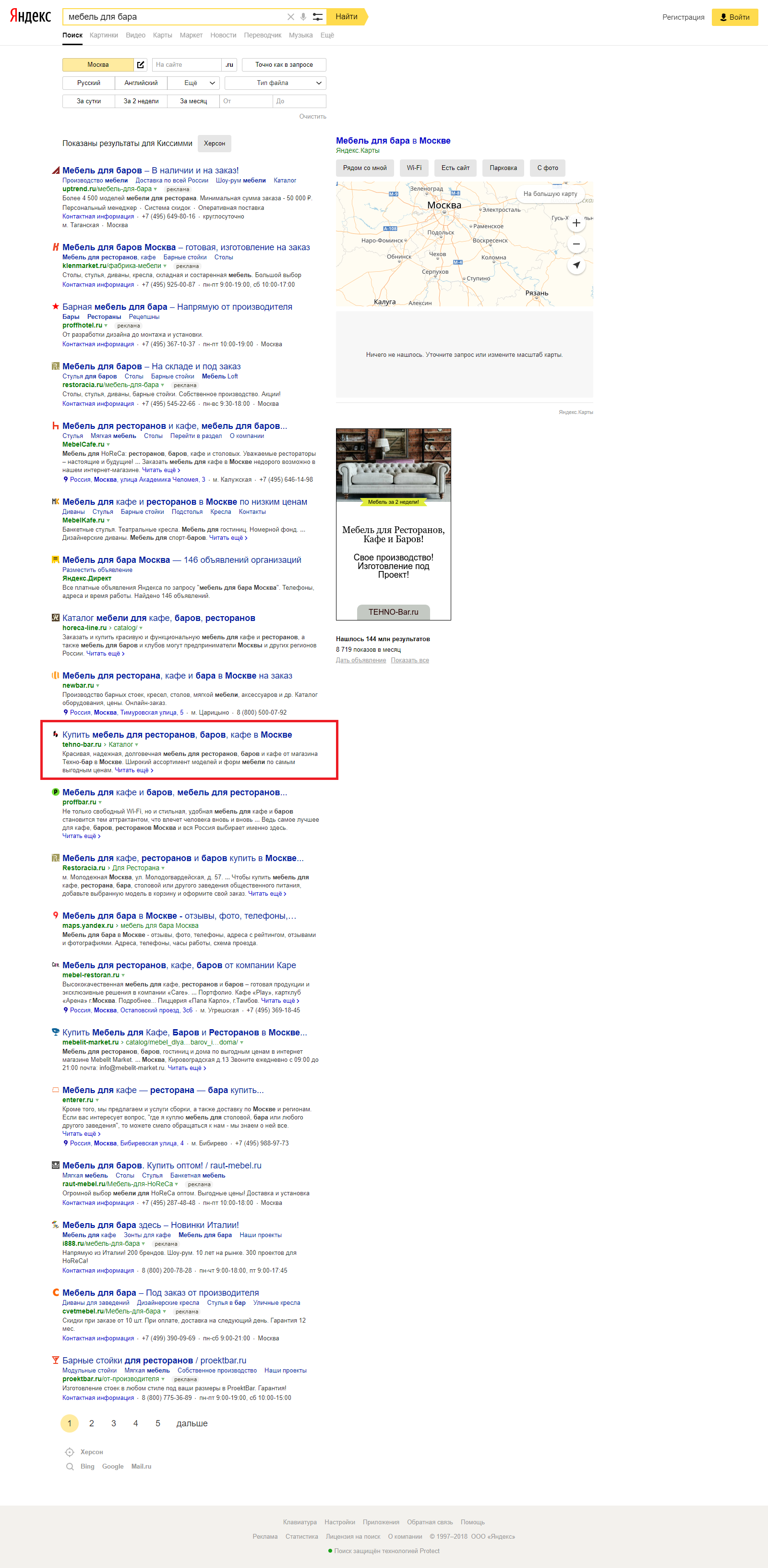 f_2365b30db2250616.png