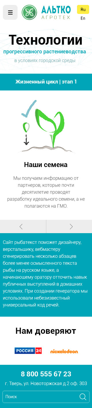 Главная320.jpg