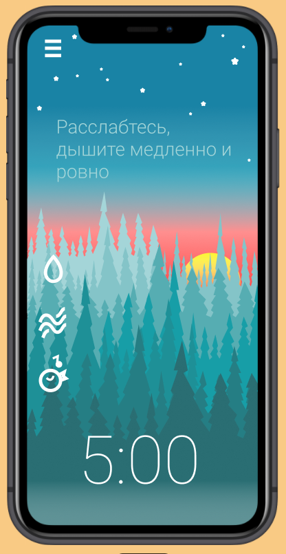 Снимок3.PNG