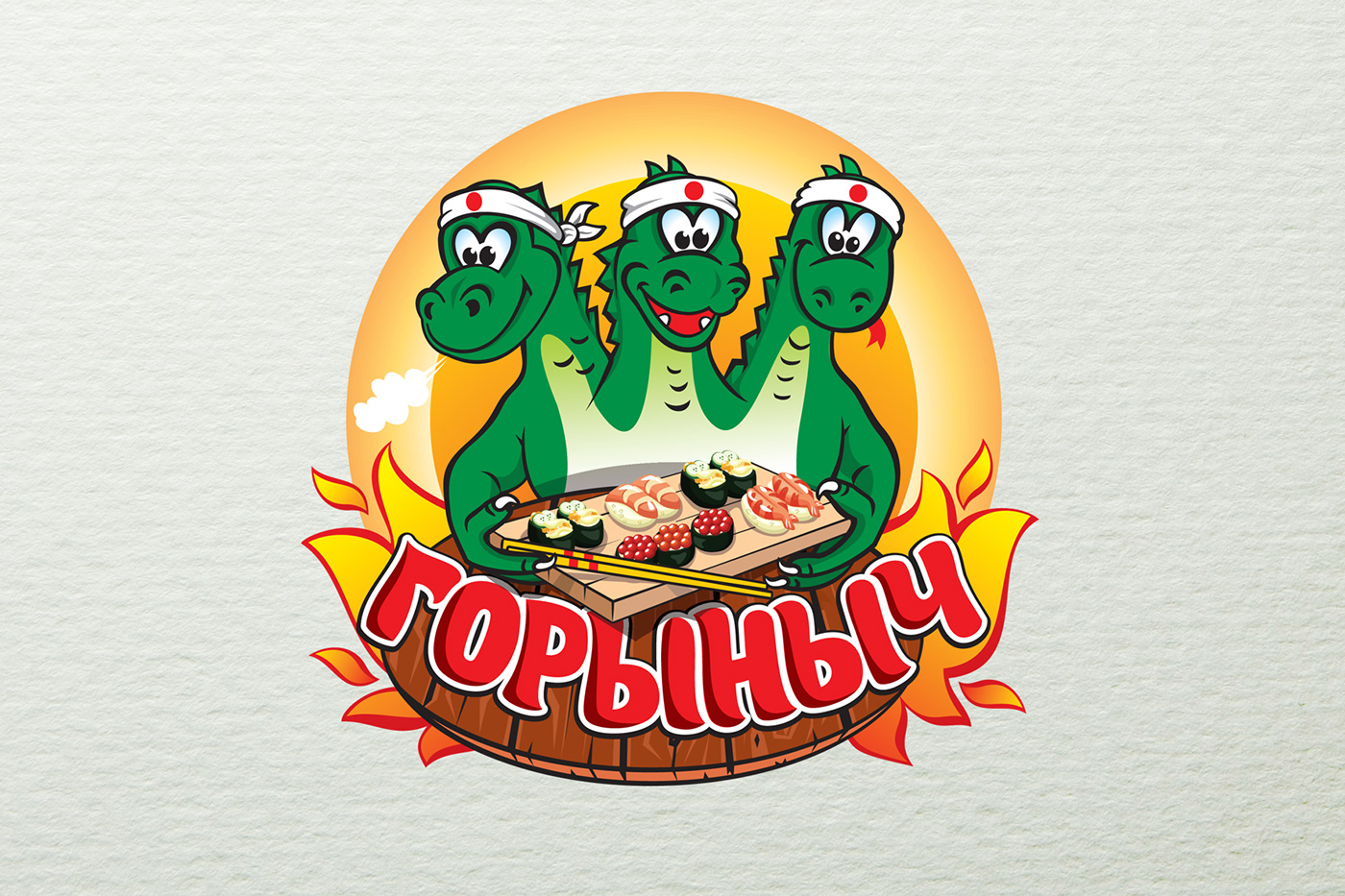 Горыныч_Япония.jpg