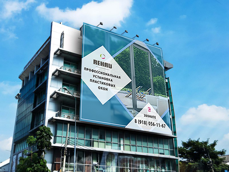 Баннер REHAU.jpg